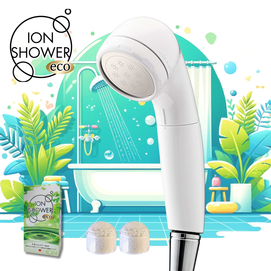 イオンシャワーeco 長期使用プラン