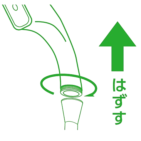 シャワーヘッドをホースから取り外す