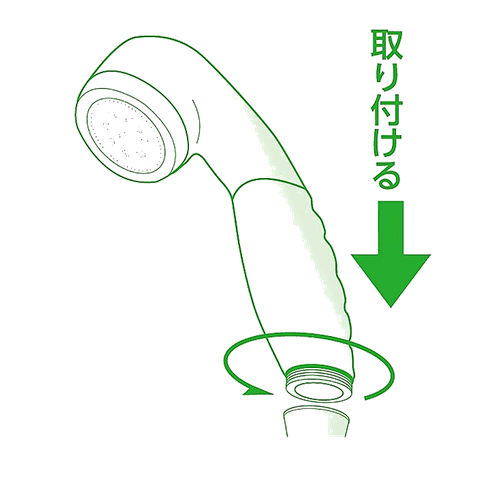 イオンシャワーecoを時計回りに取り付ける